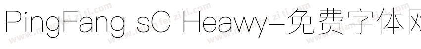 PingFang sC Heawy字体转换